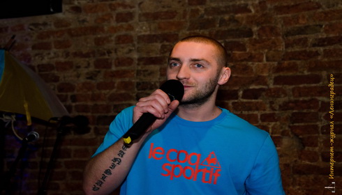 Afficial Nastee в баре Цыпа