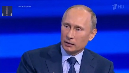 Прямая линия с Путиным