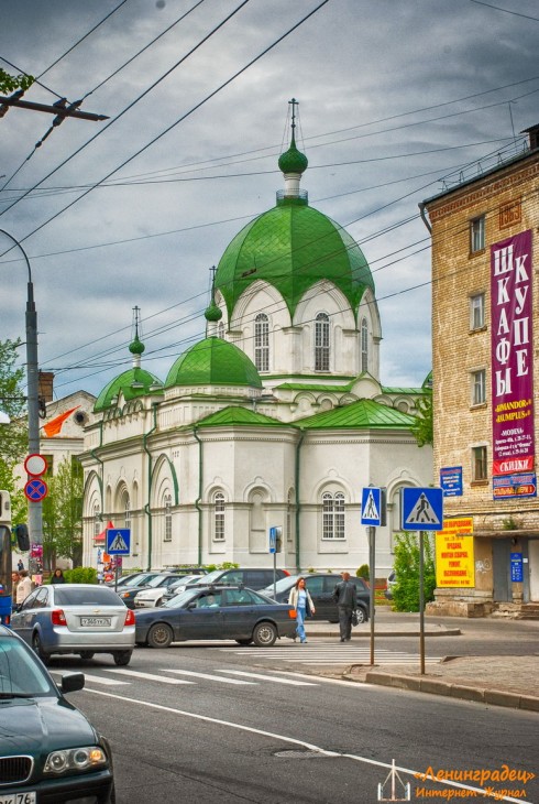 Рыбинск