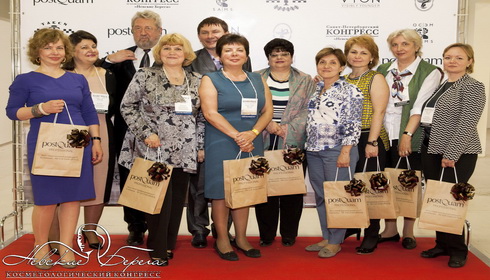 Конгресс косметологие "Невские Берега" 2014