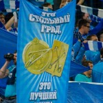Зенит - Копенгаген. ЛЕ